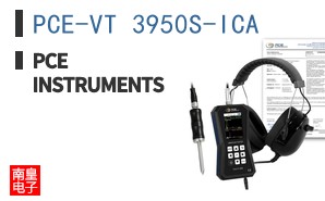 PCE-VT 3950S-ICA ͼƬ